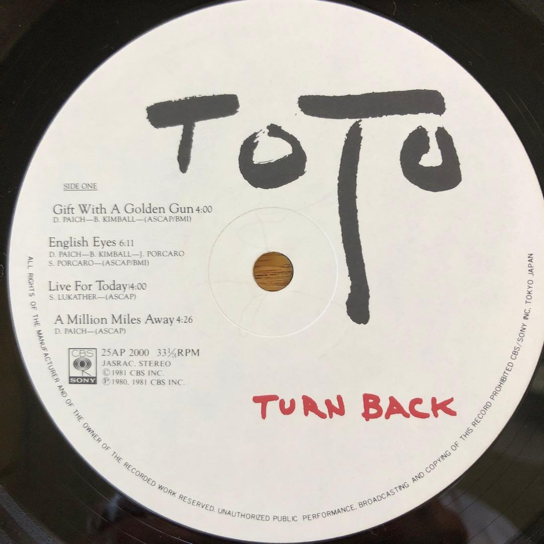 TOTO Turn Back LP Vinyl 1981 CBS/Sony Japan Pressing 25AP 2000 With Obi