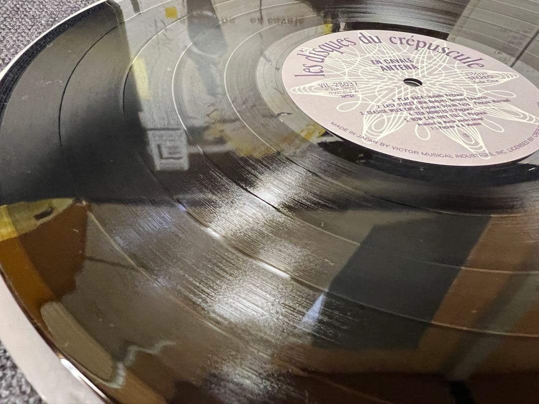 Antena - En Cavale LP Japan Vinyl VIL-28037 New Wave Synth Pop w/ Obi Rare
