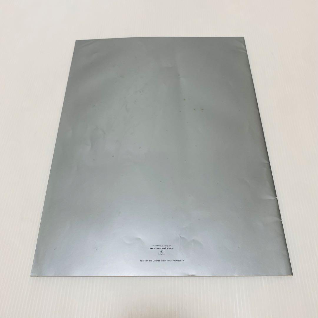 Queen Freddie Mercury Solo Collection 1973-2000 Limited CD, Used, Condition A | Japansoundstore