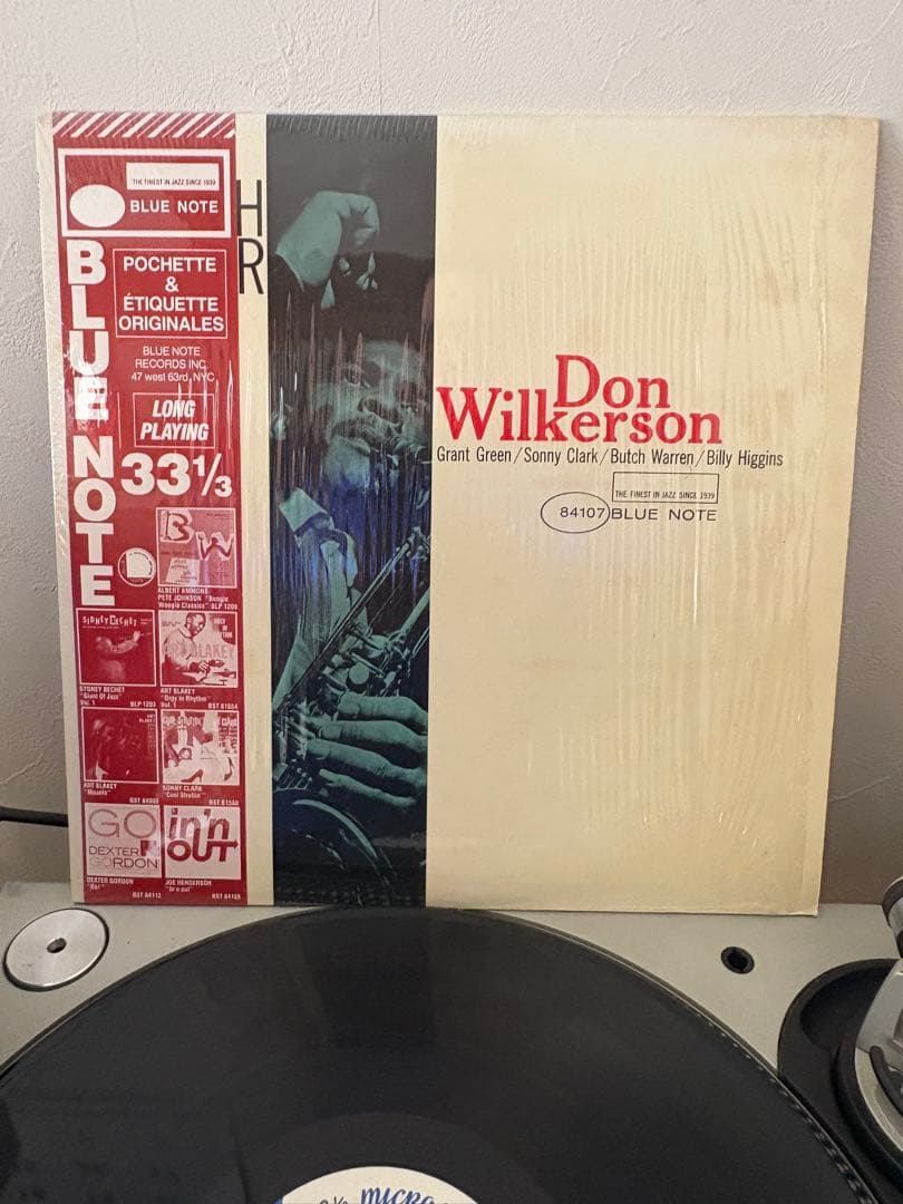 Don Wilkerson Preach Brother! 1983 French Reissue Blue Note Jazz LP Grant Green