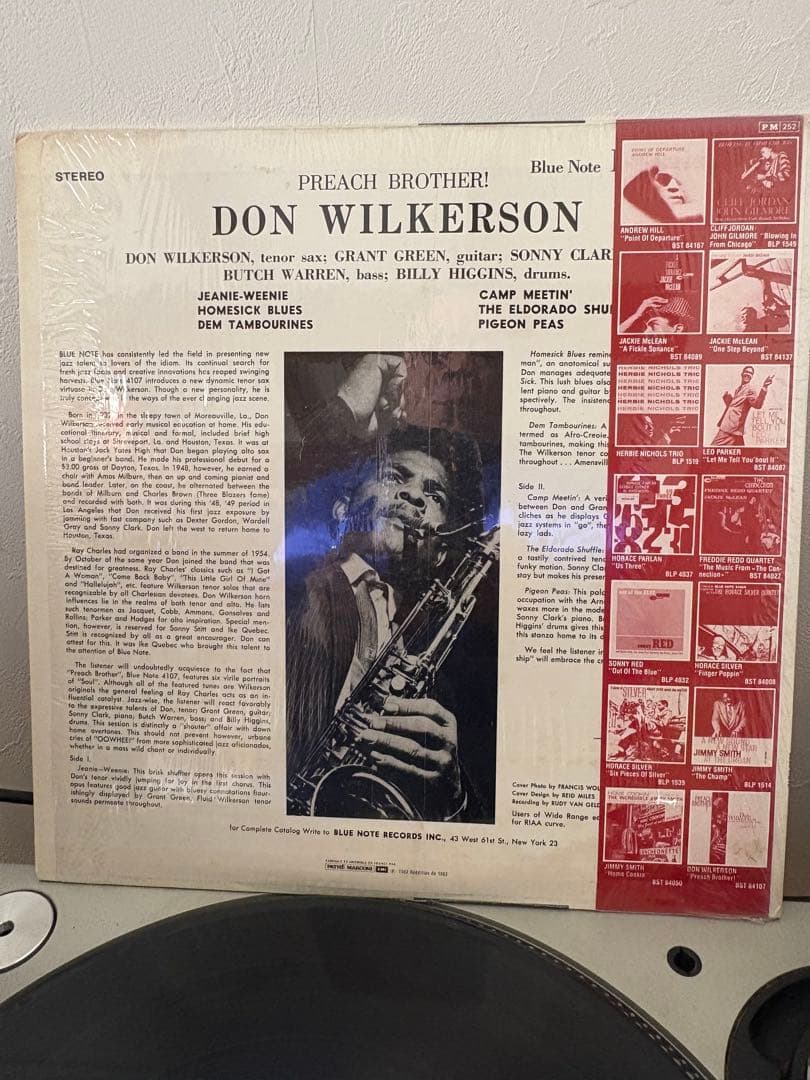 Don Wilkerson Preach Brother! 1983 French Reissue Blue Note Jazz LP Grant Green