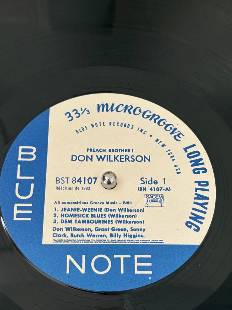 Don Wilkerson Preach Brother! 1983 French Reissue Blue Note Jazz LP Grant Green