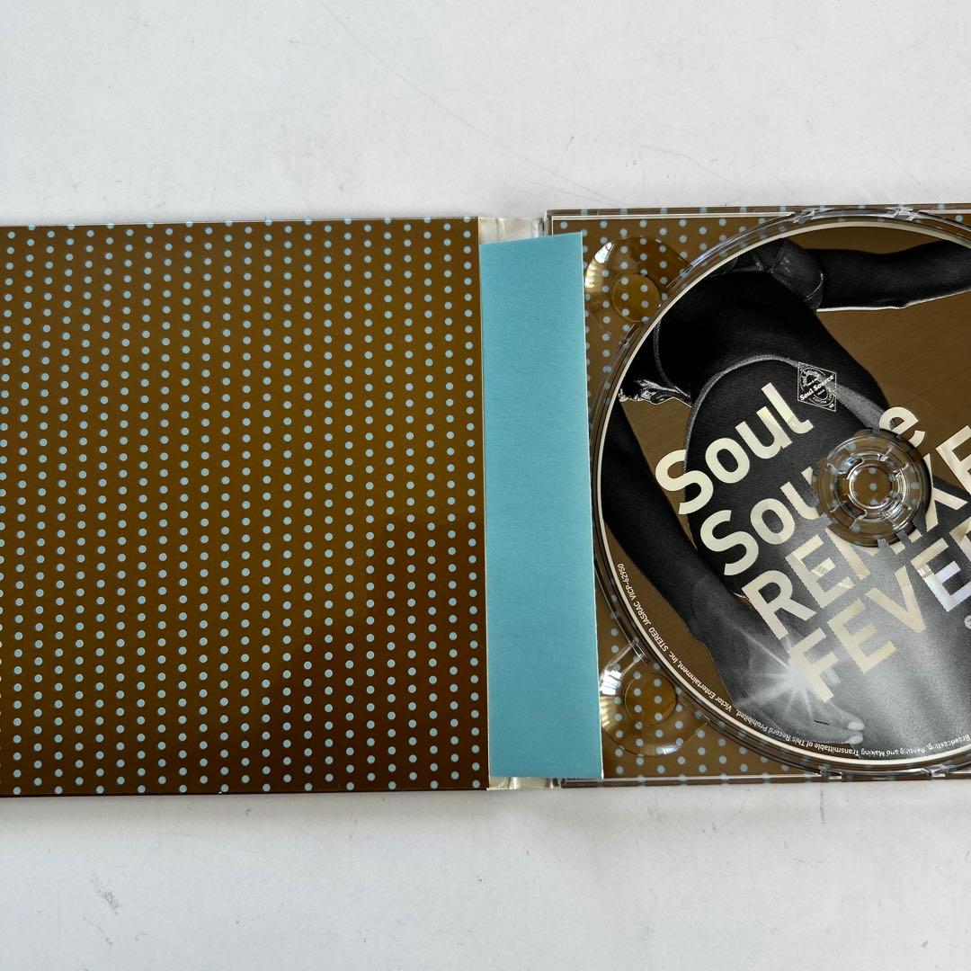 Various Artists Soul Source Remixed Fevers Japan Press CD 2005