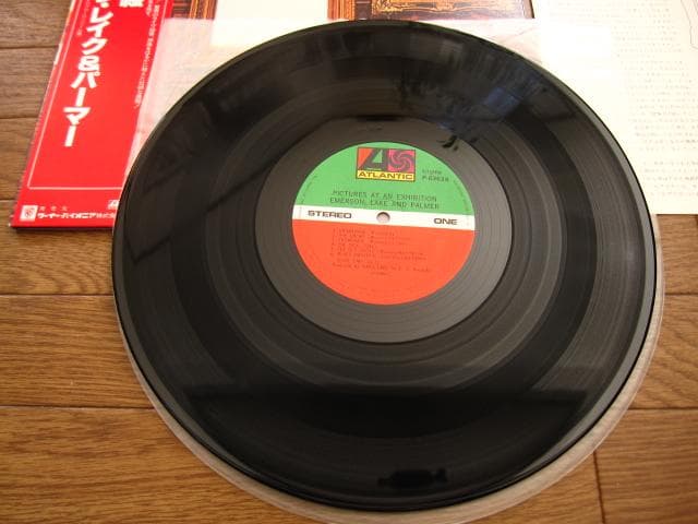 Emerson, Lake & Palmer - Pictures At An Exhibition, Japanese Vinyl LP, With Obi