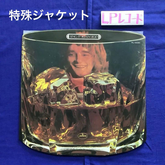 Rod Stewart - Sing It Again Rod LP Japan 1973 Compilation Unique Sleeve