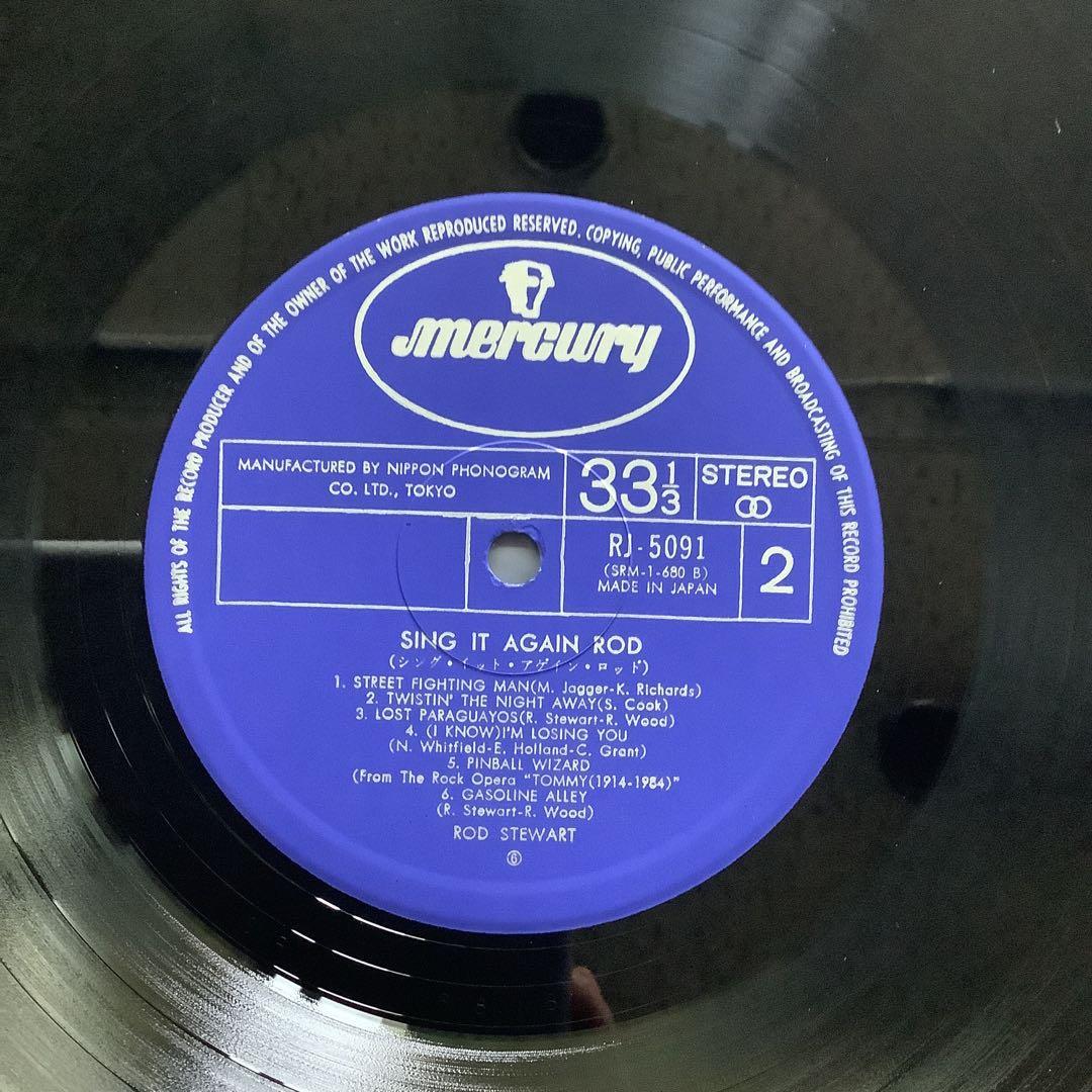 Rod Stewart - Sing It Again Rod LP Japan 1973 Compilation Unique Sleeve