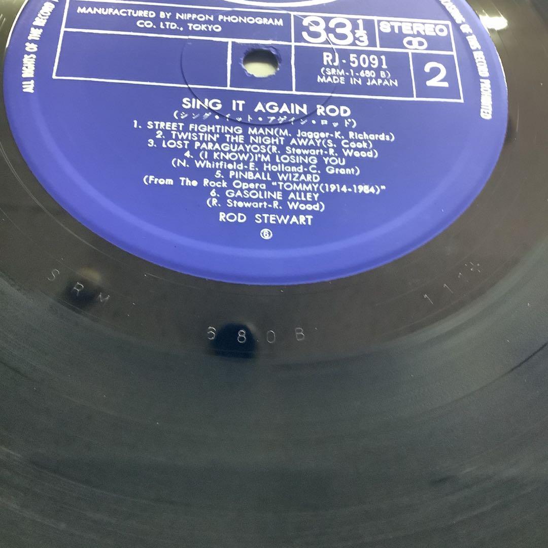 Rod Stewart - Sing It Again Rod LP Japan 1973 Compilation Unique Sleeve