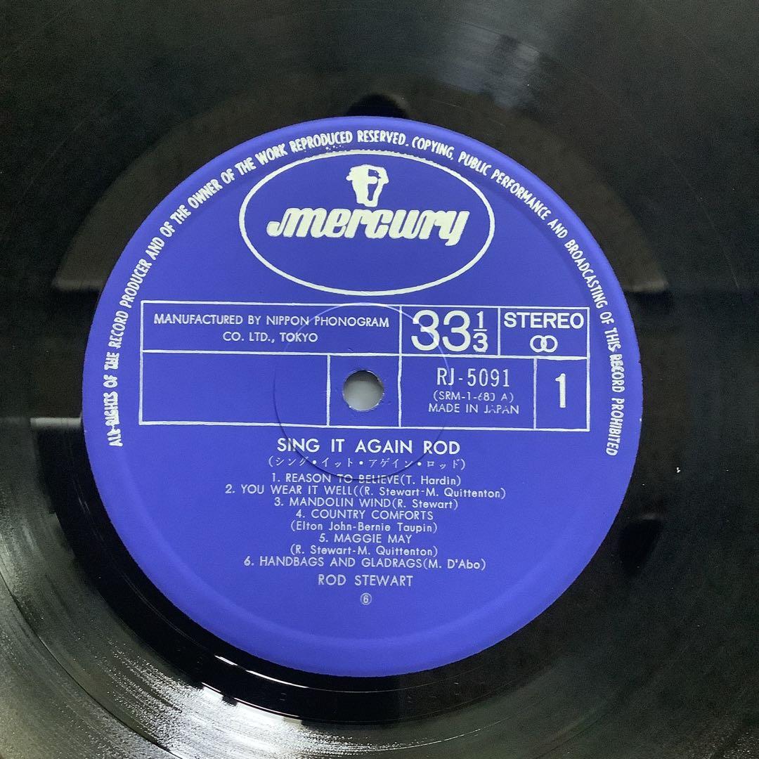 Rod Stewart - Sing It Again Rod LP Japan 1973 Compilation Unique Sleeve