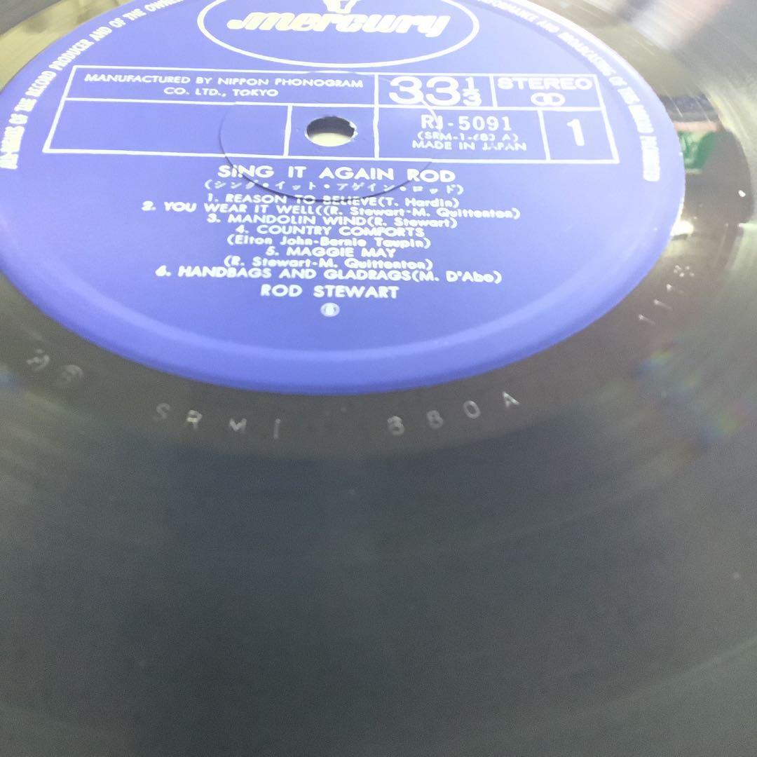 Rod Stewart - Sing It Again Rod LP Japan 1973 Compilation Unique Sleeve