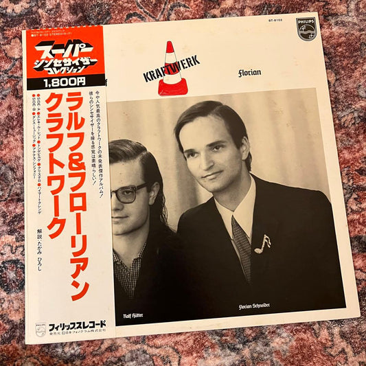 Kraftwerk - Ralf & Florian LP Japan Vinyl BT-8102 Electronic Krautrock