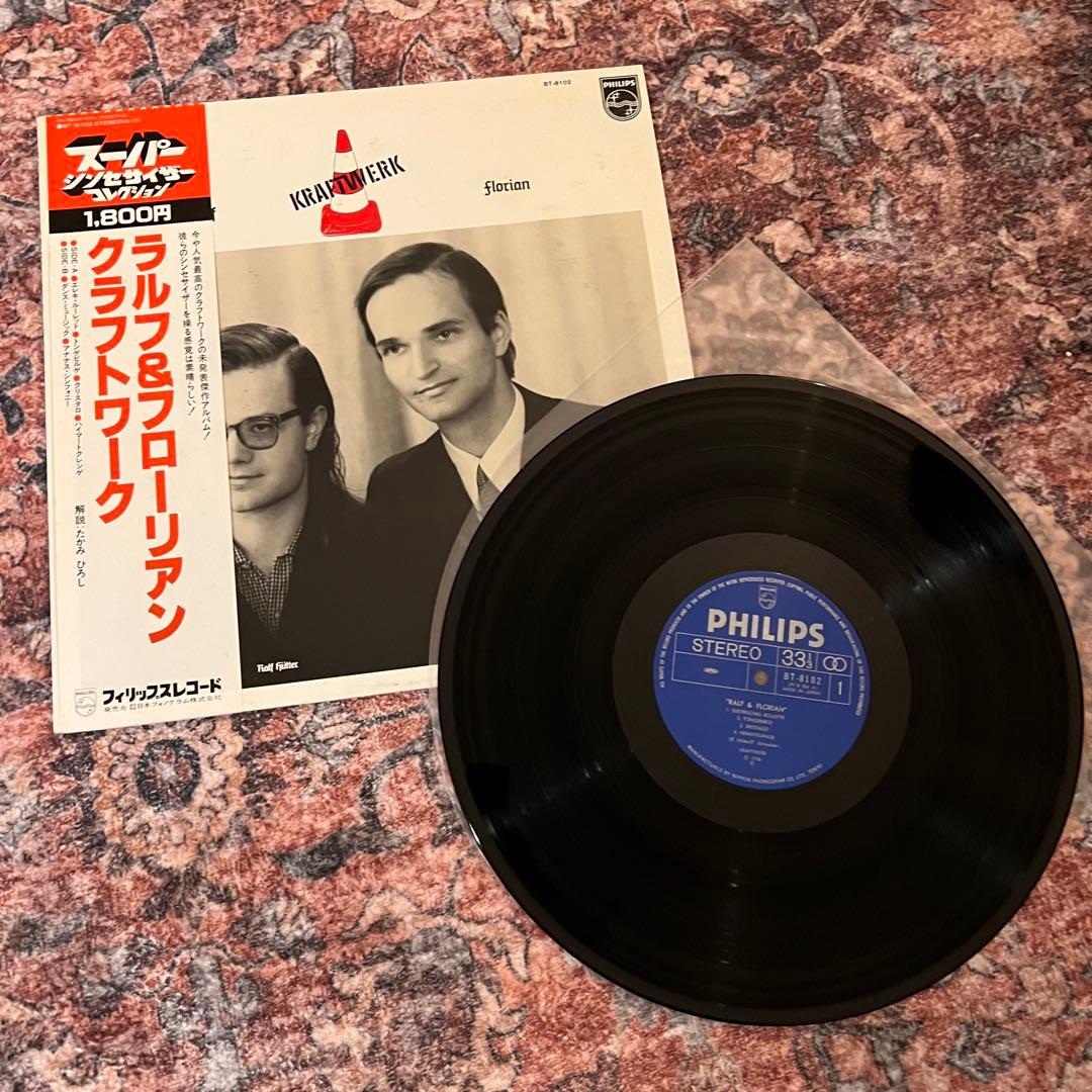 Kraftwerk - Ralf & Florian LP Japan Vinyl BT-8102 Electronic Krautrock