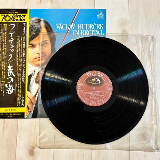 Václav Hudeček - In Recital: Haru no Umi LP Japan Direct Master Audiophile Press