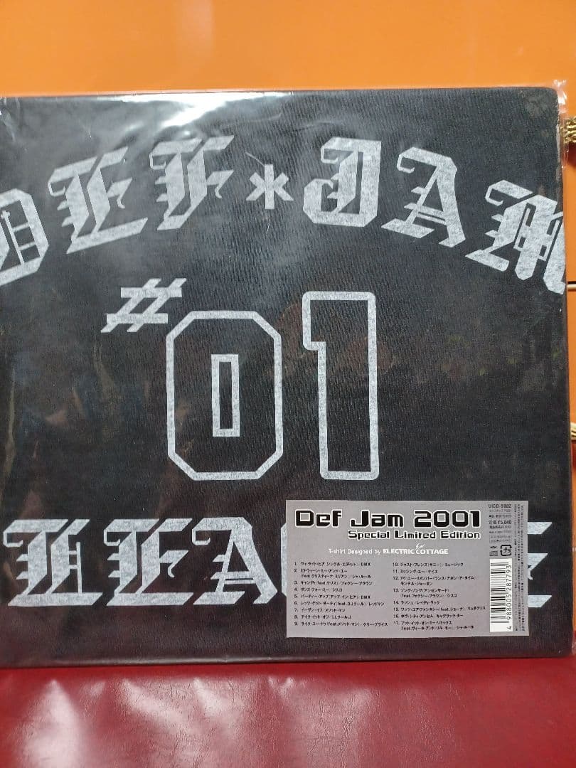 Def Jam 2001 Special Limited Edition CD + T-Shirt Set Japan Press Electric Cotta