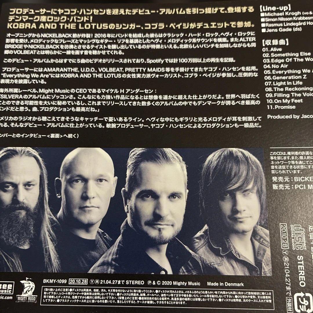 Silvera - Edge of the World CD Japan Press with OBI 2020 Hard Rock