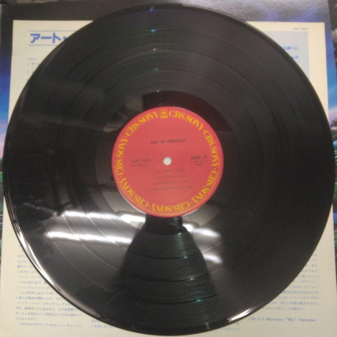 Art in America - S/T 1983 Japan Vinyl LP CBS/Sony 25AP 2685 Prog Rock