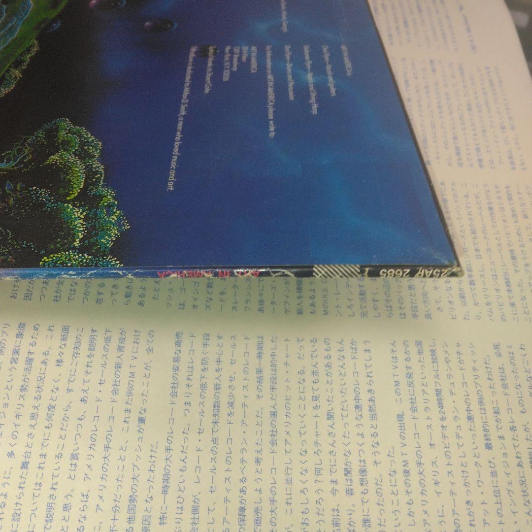 Art in America - S/T 1983 Japan Vinyl LP CBS/Sony 25AP 2685 Prog Rock