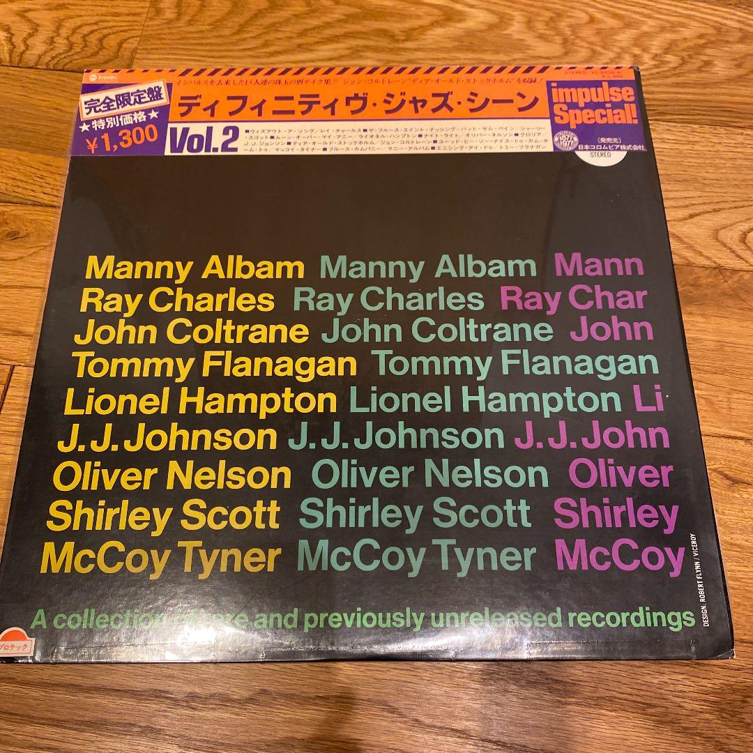 Various - The Definitive Jazz Scene Vol. 2 LP Japan Import Impulse! YC-8502-AI