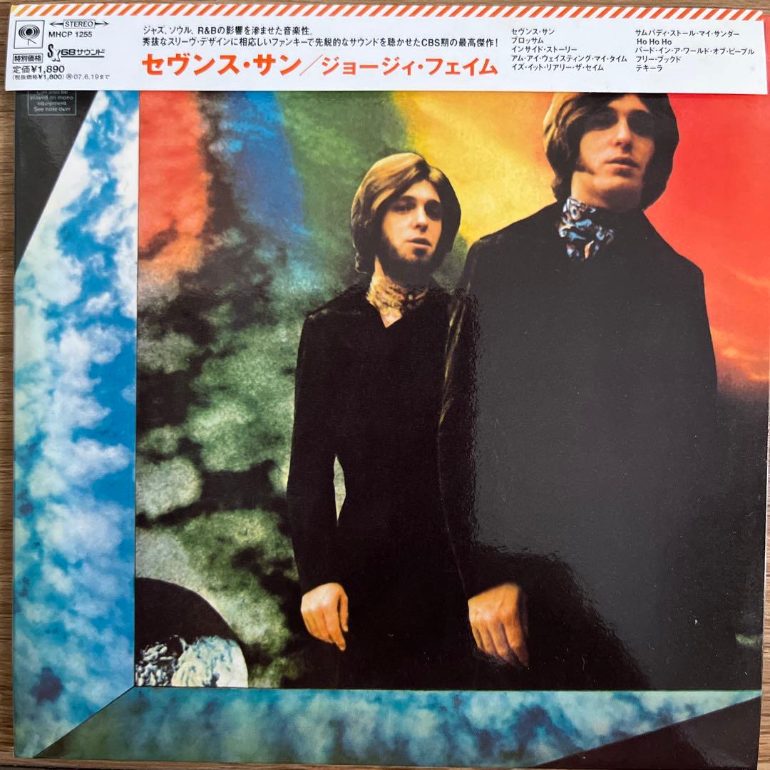 Georgie Fame - Seventh Son CD Paper Sleeve Japan Press Reissue 2006 with OBI