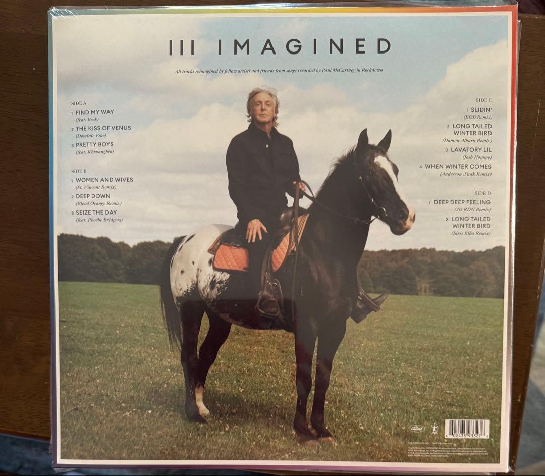 Paul McCartney III IMAGINED Pink Limited Edition 2LP 140g Unopened | Japansoundstore