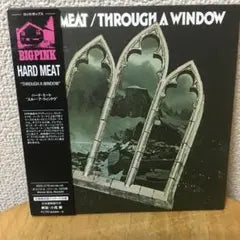 Hard Meat - Through A Window CD Mini LP Japan Pressing Limited Edition 1970