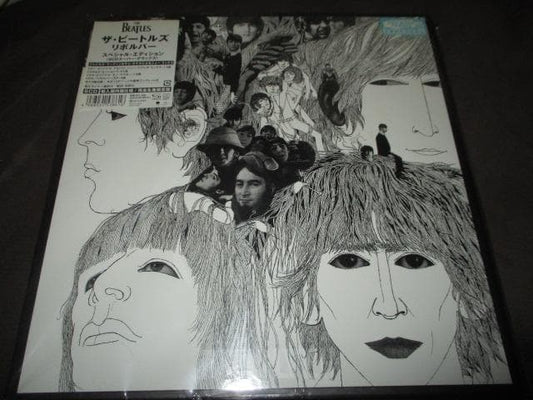 The Beatles Revolver Special Edition RARE Japan Box with Promo CDR, Used | Japansoundstore