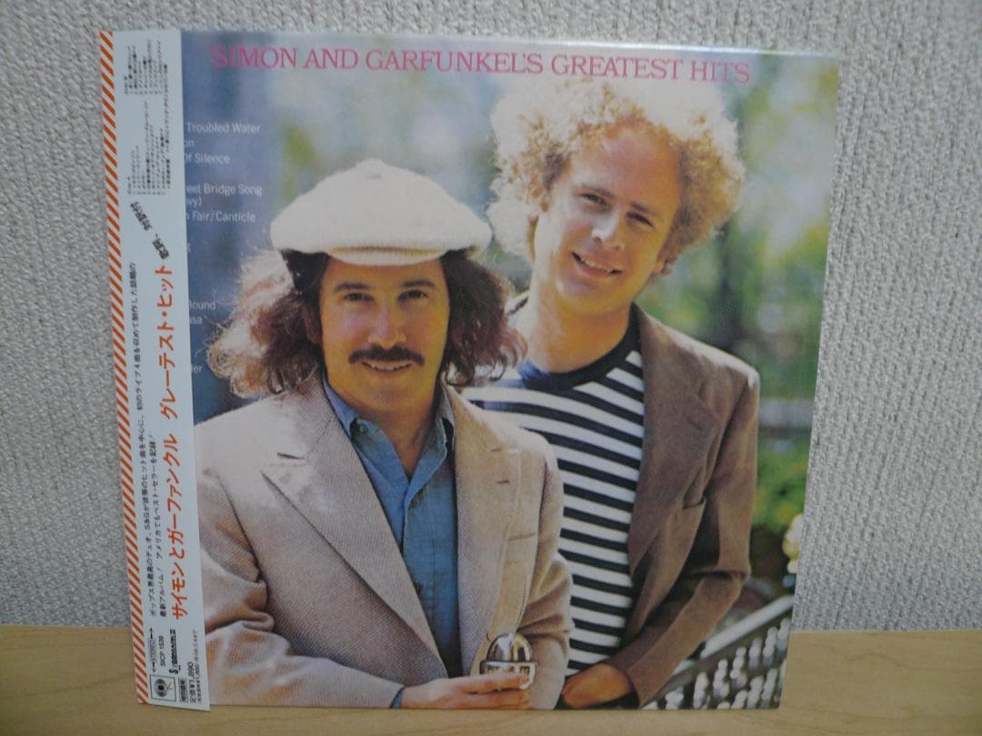 Simon & Garfunkel - Greatest Hits CD Japan Press Paper Sleeve OBI 2007 Remaster