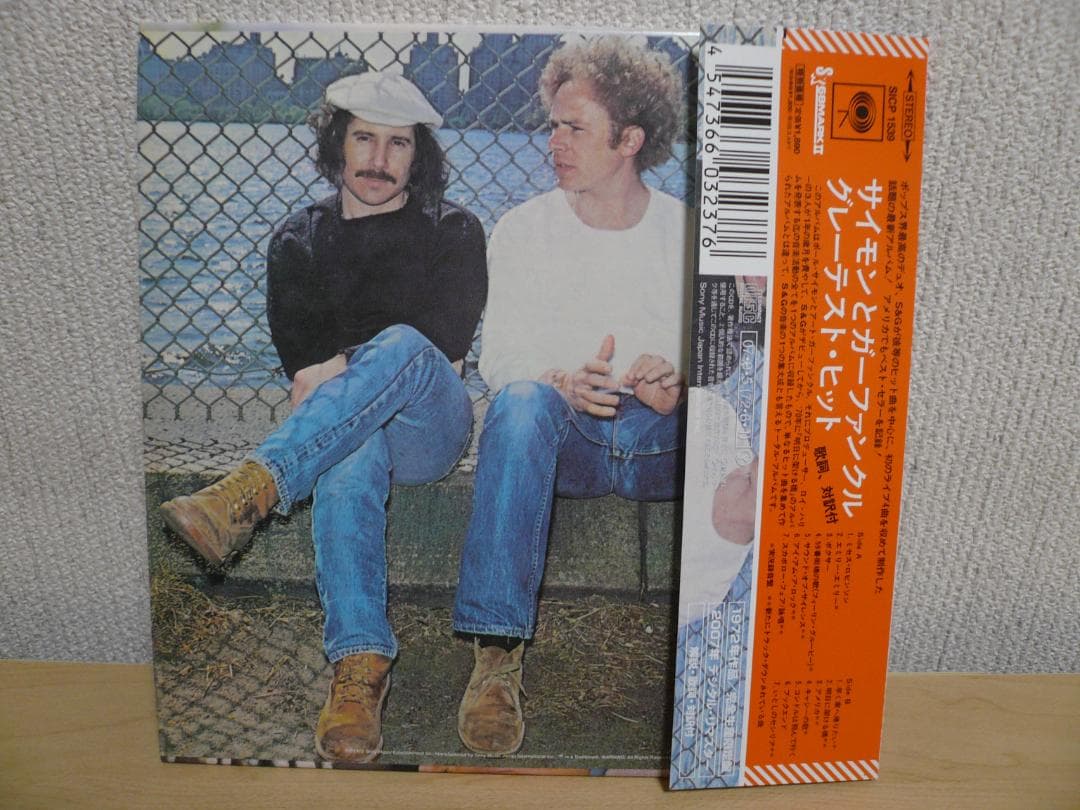 Simon & Garfunkel - Greatest Hits CD Japan Press Paper Sleeve OBI 2007 Remaster