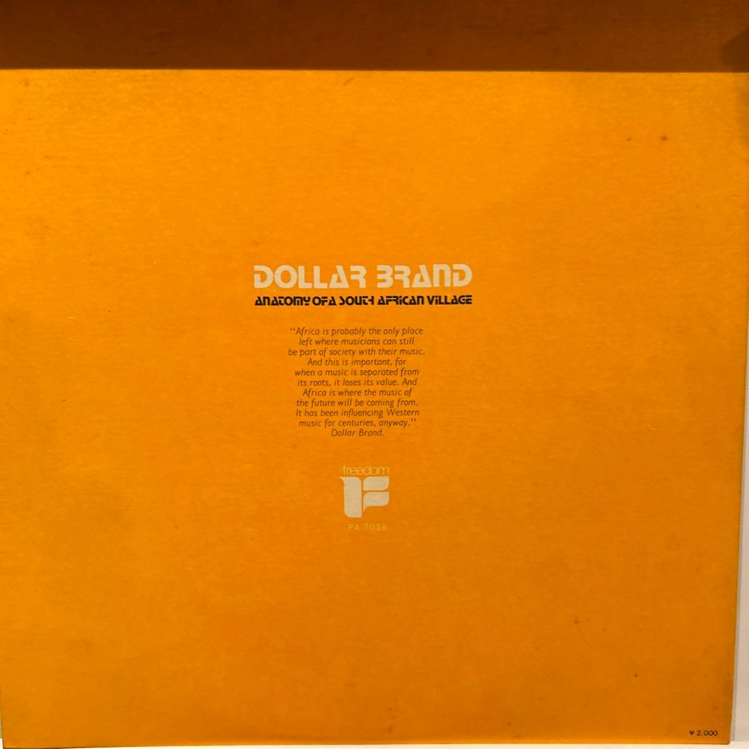 Dollar Brand - Anatomy Of A South African Village LP Japan Jazz Piano