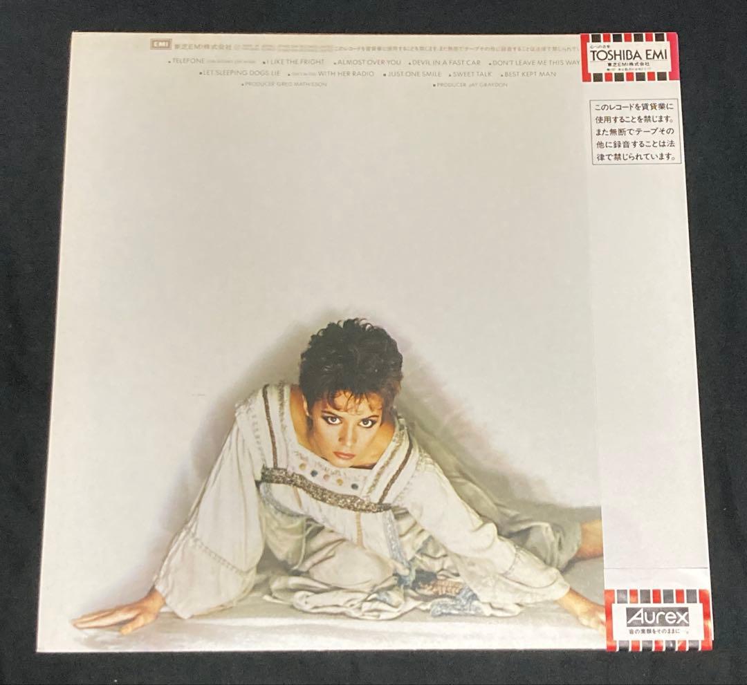 Sheena Easton - Best Kept Secret Vinyl LP Japan EMI EMS-91065 w/ OBI