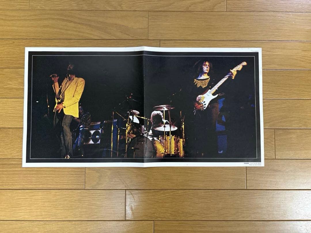Deep Purple - 24 Carat Purple Vinyl LP Japan P-10029W W/ OBI, Poster & Re-order
