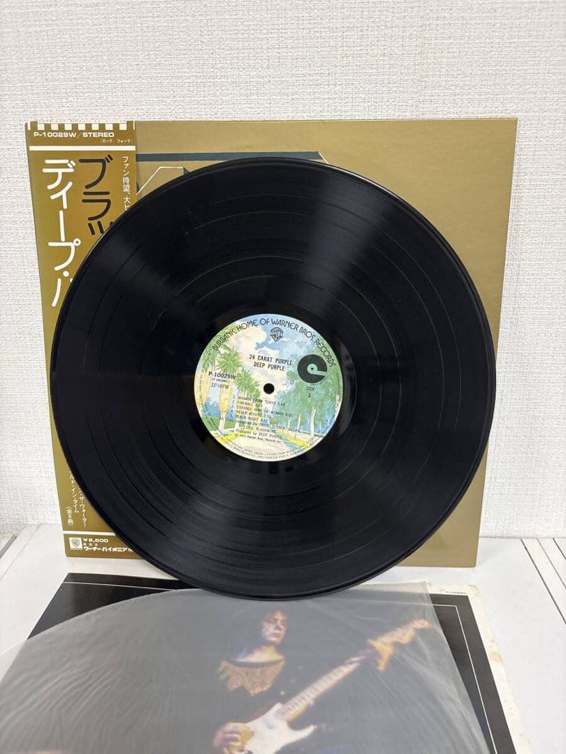 Deep Purple - 24 Carat Purple Vinyl LP Japan P-10029W W/ OBI, Poster & Re-order