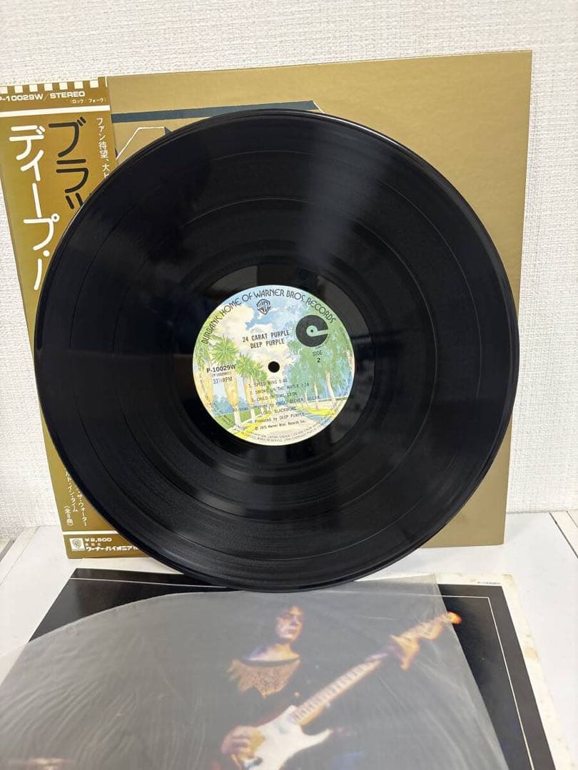 Deep Purple - 24 Carat Purple Vinyl LP Japan P-10029W W/ OBI, Poster & Re-order