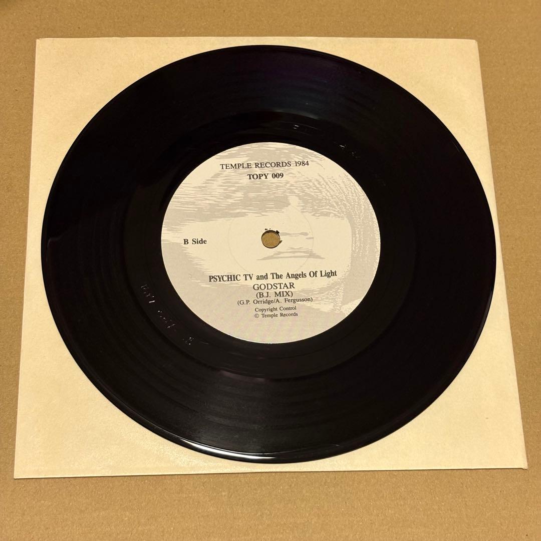 Psychic TV Godstar 2LP 7" Vinyl Record Purple Sleeve Used | Japansoundstore