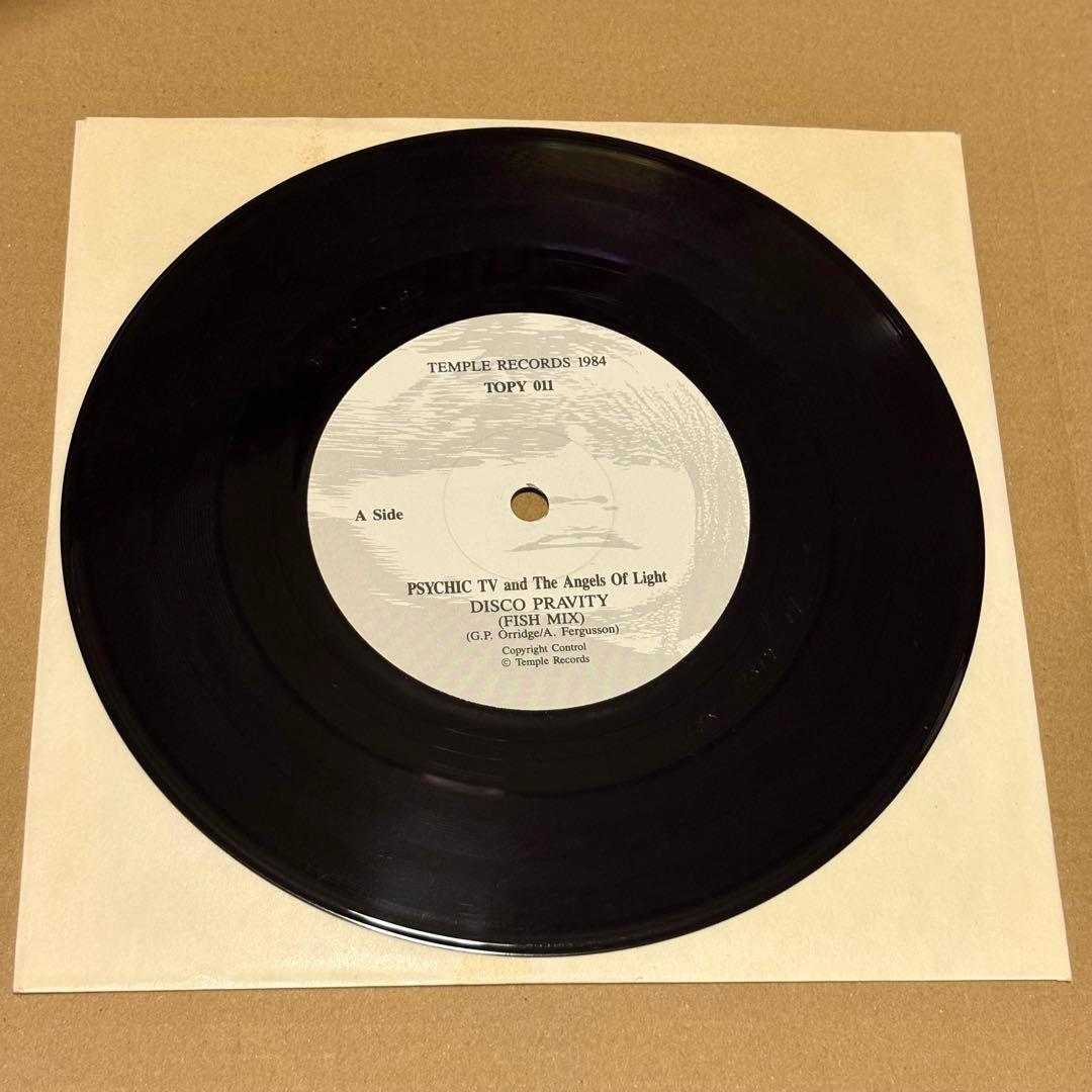 Psychic TV Godstar 2LP 7" Vinyl Record Purple Sleeve Used | Japansoundstore