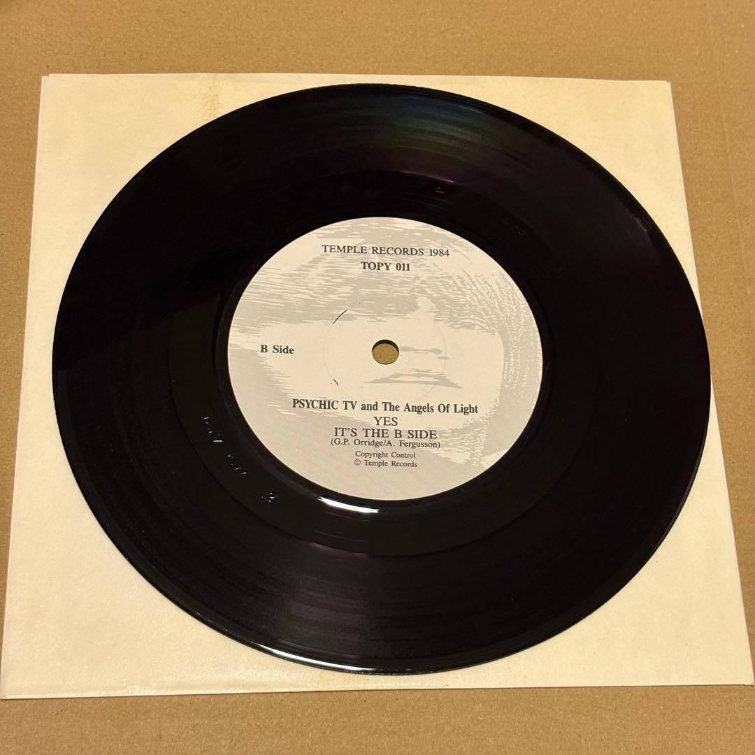 Psychic TV Godstar 2LP 7" Vinyl Record Purple Sleeve Used | Japansoundstore