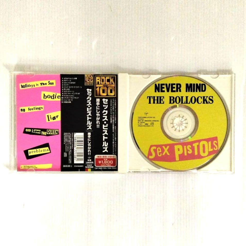 Sex Pistols - Never Mind The Bollocks - Japan CD with Obi Strip TOCP-53098