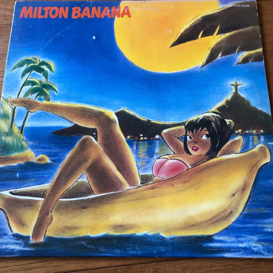Milton Banana - Fato Consumado 1975 Japan Vinyl LP Odeon Bossa Samba Jazz