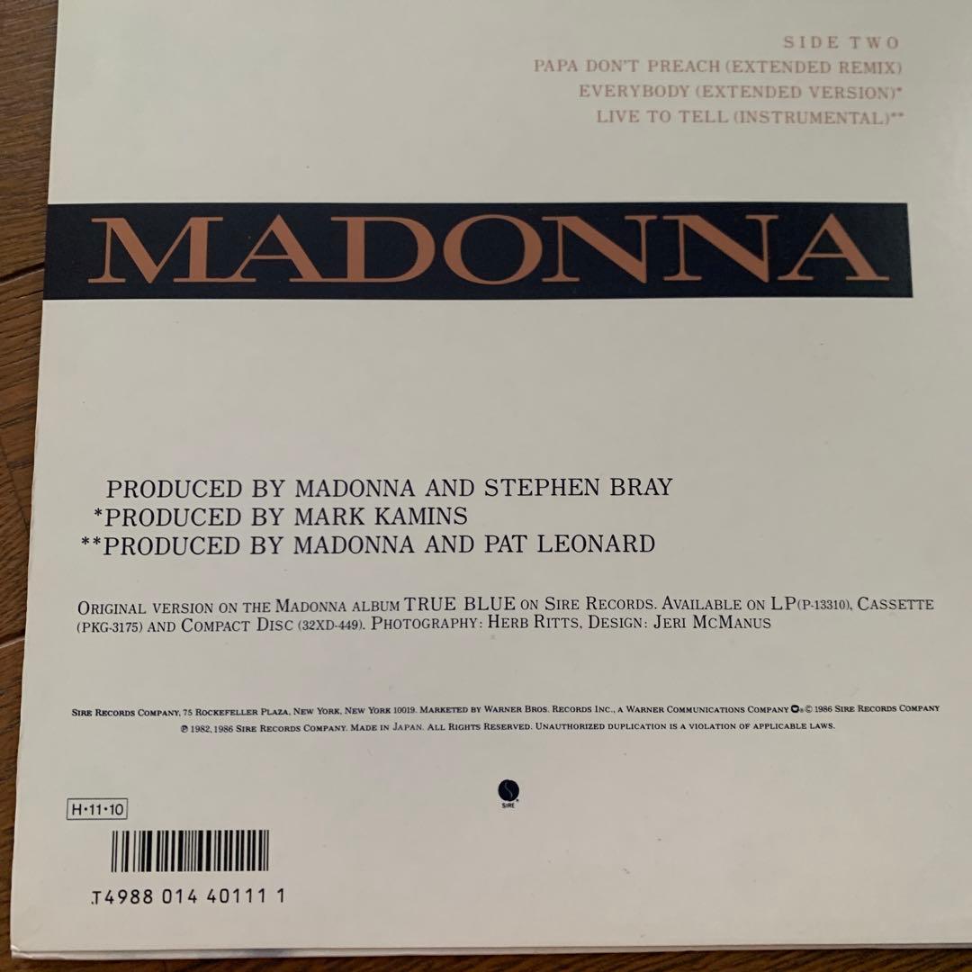 Madonna - Super Club Mix 12" EP Vinyl Japan P-6244 Obi True Blue Remixes