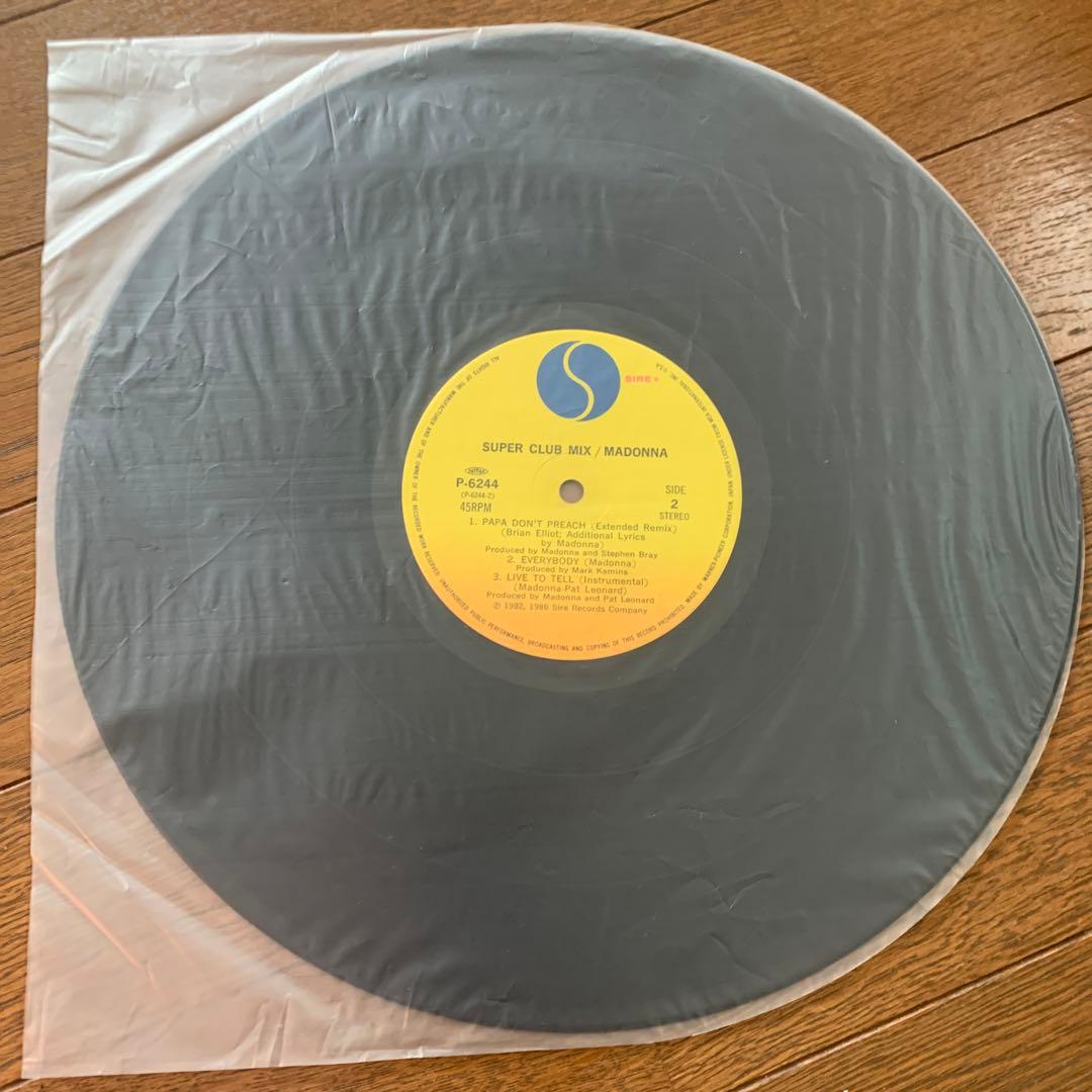 Madonna - Super Club Mix 12" EP Vinyl Japan P-6244 Obi True Blue Remixes