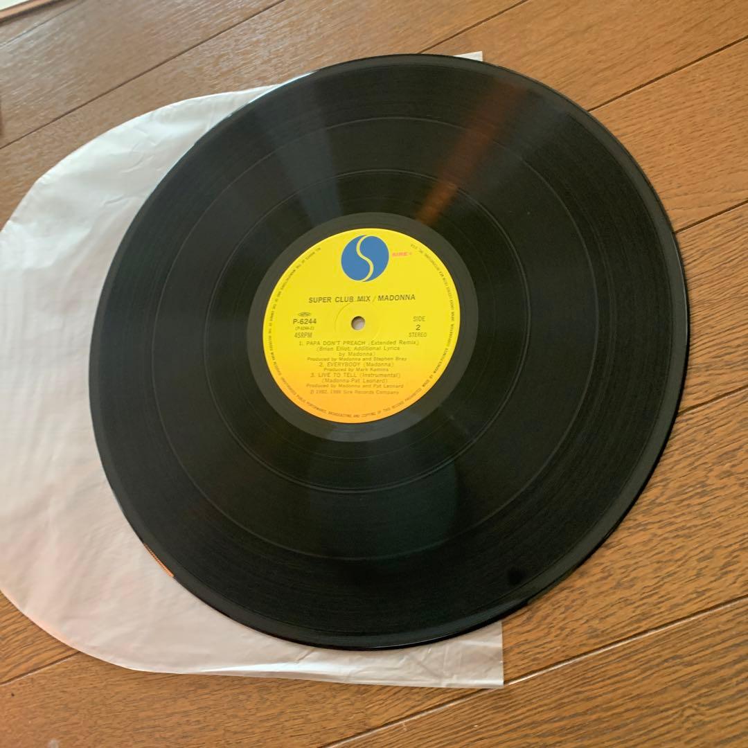 Madonna - Super Club Mix 12" EP Vinyl Japan P-6244 Obi True Blue Remixes