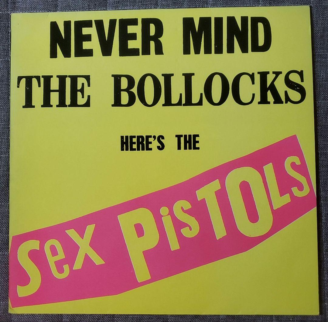 Sex Pistols - Never Mind The Bollocks - Vinyl LP 1977 Punk Rock