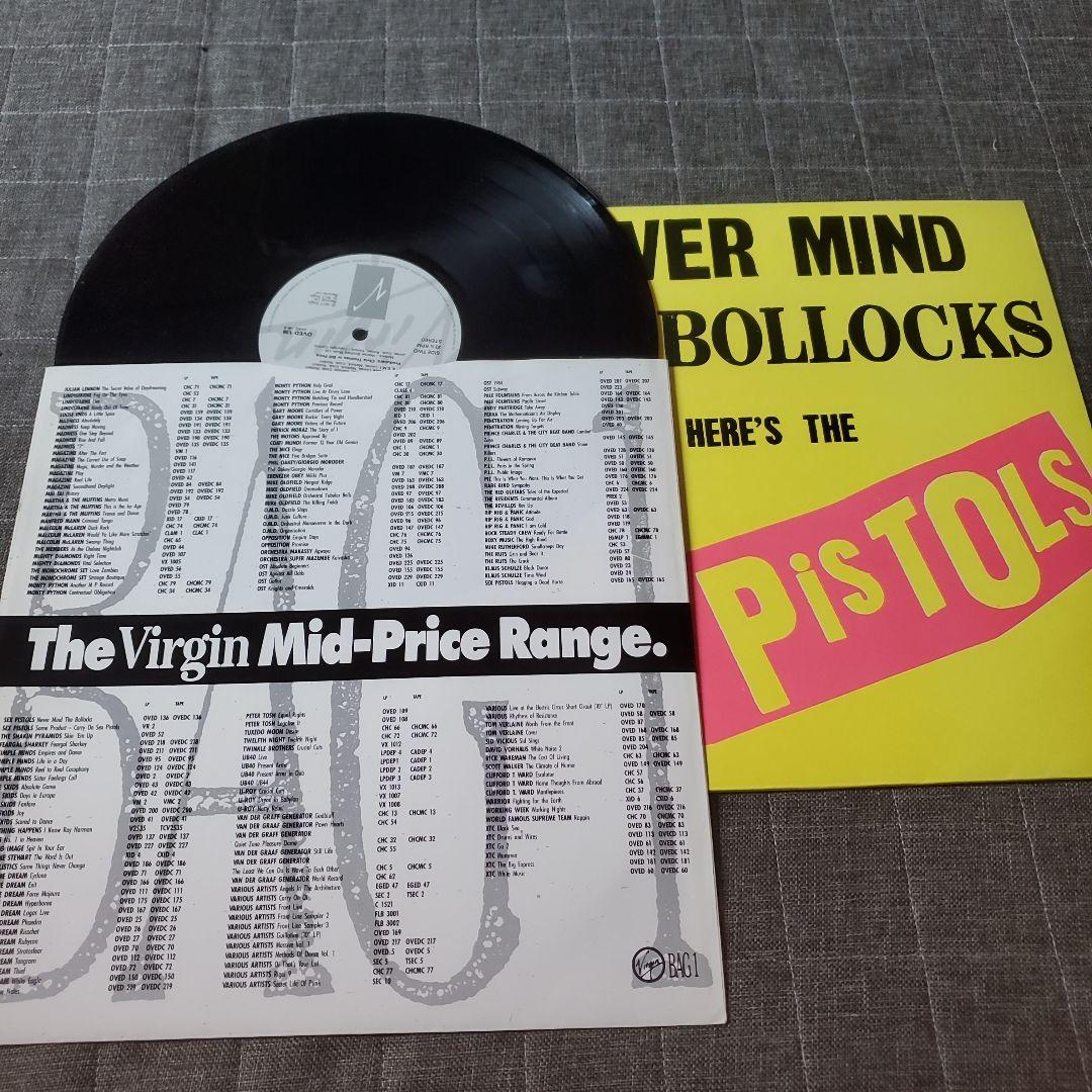 Sex Pistols - Never Mind The Bollocks - Vinyl LP 1977 Punk Rock