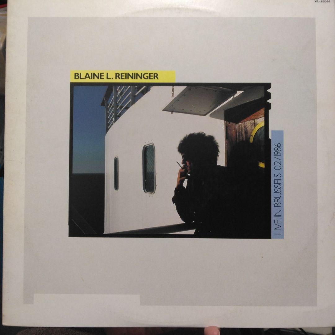 Blaine L. Reininger Live In Brussels 1986 Japan Vinyl LP Tuxedomoon Avant-Garde