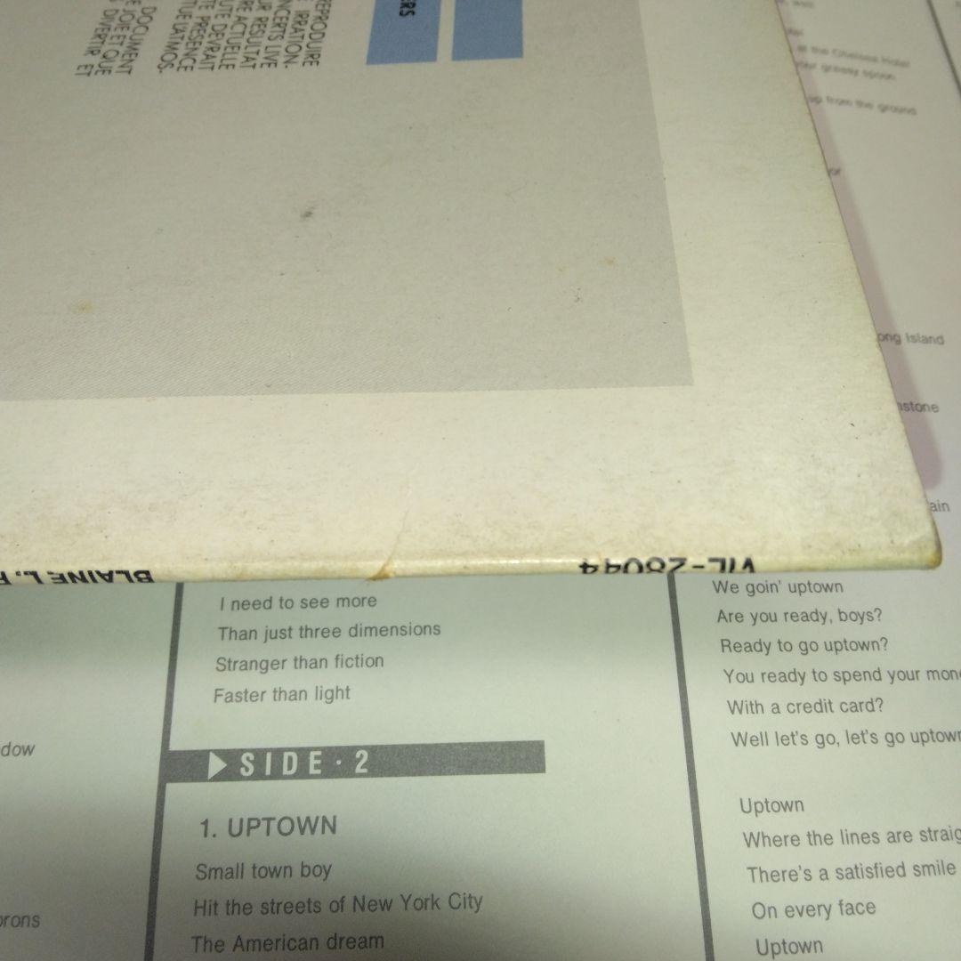 Blaine L. Reininger Live In Brussels 1986 Japan Vinyl LP Tuxedomoon Avant-Garde