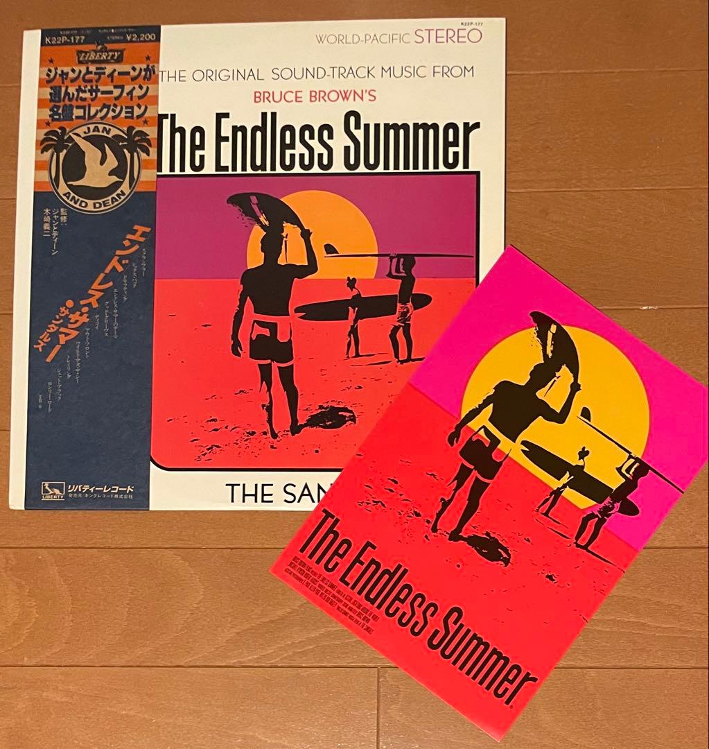 White Promo Sample Endless Summer OST Record with Obi Rare 1981 Surf Music | Japansoundstore