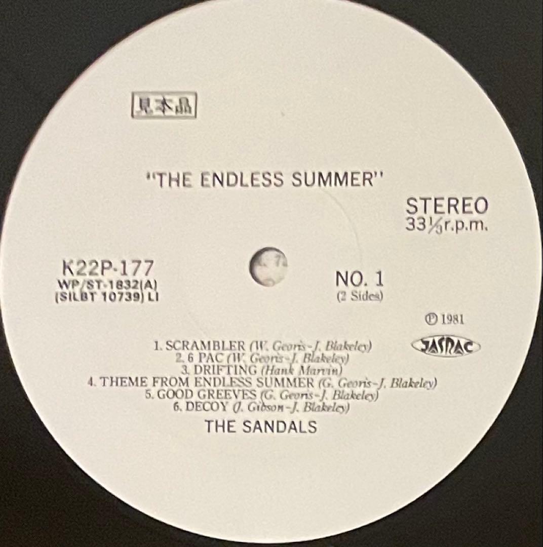 White Promo Sample Endless Summer OST Record with Obi Rare 1981 Surf Music | Japansoundstore