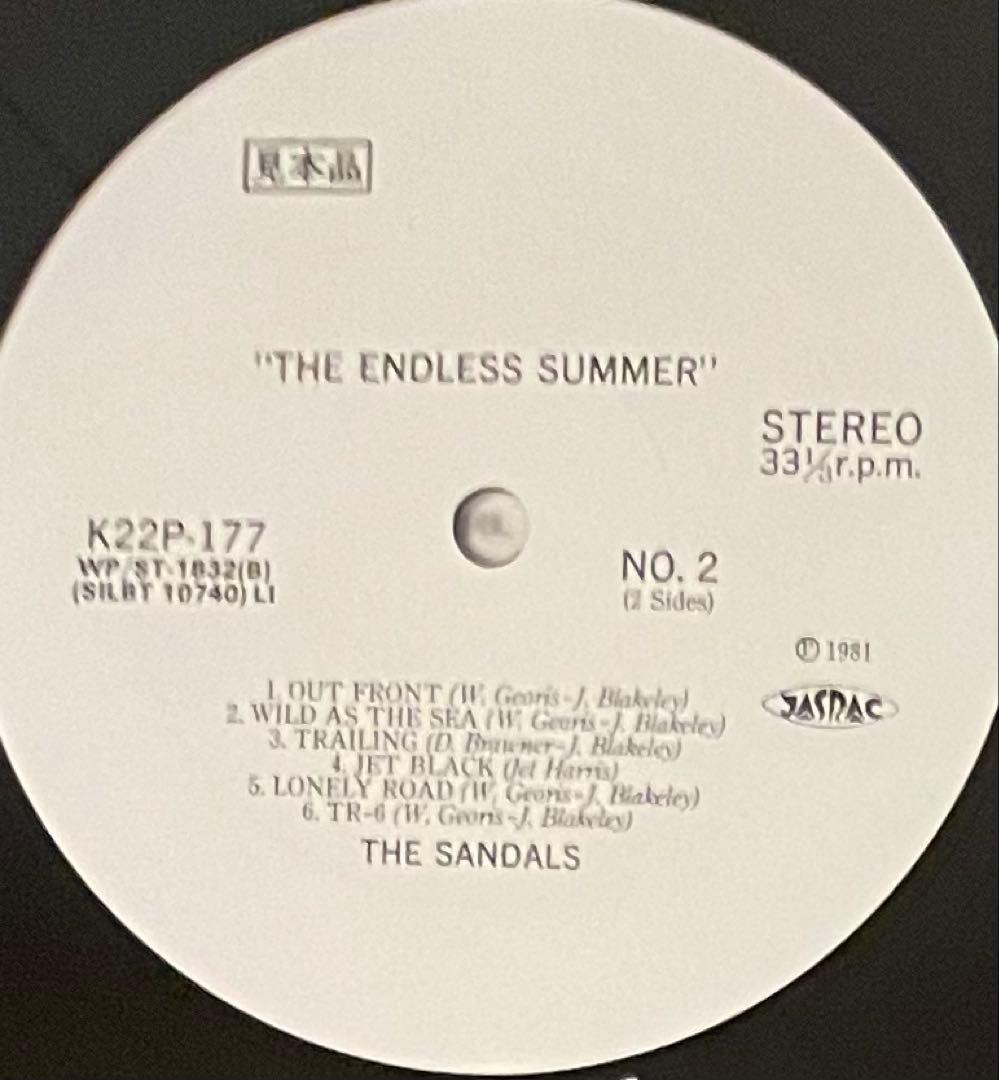 White Promo Sample Endless Summer OST Record with Obi Rare 1981 Surf Music | Japansoundstore