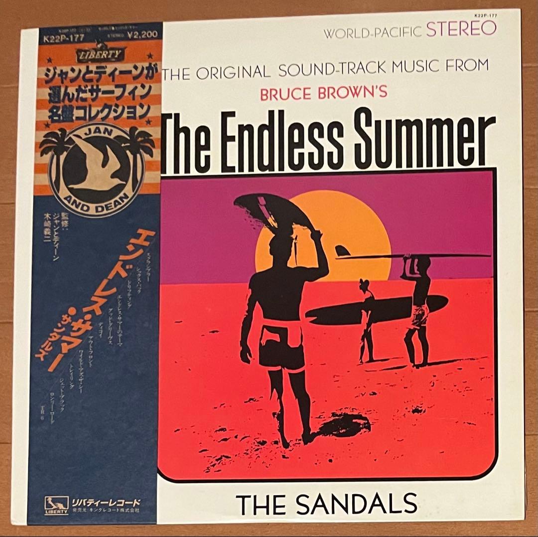 White Promo Sample Endless Summer OST Record with Obi Rare 1981 Surf Music | Japansoundstore