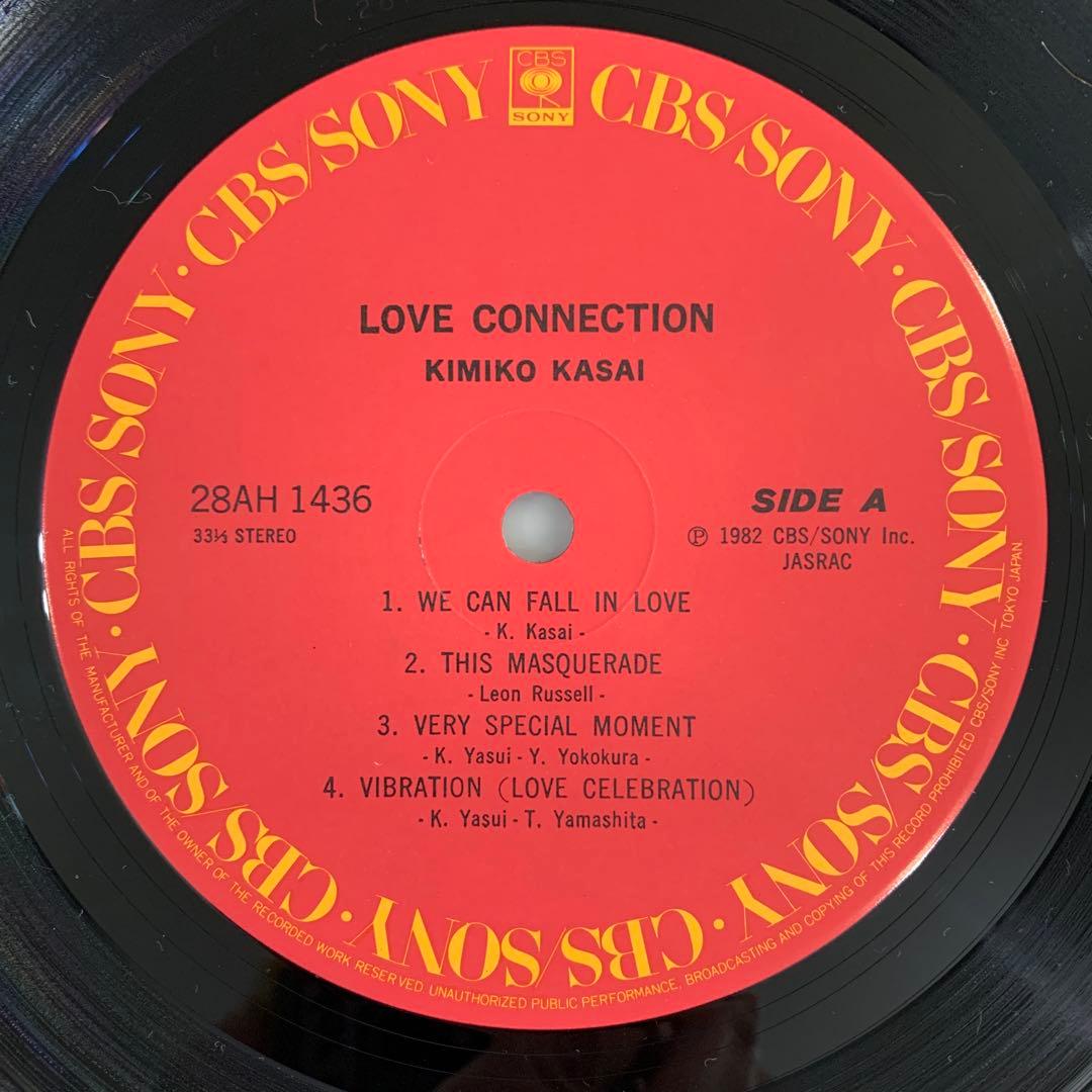 Kimiko Kasai - Love Connection LP Japan 1982 Tatsuro Yamashita Jazz Pop w/ Obi