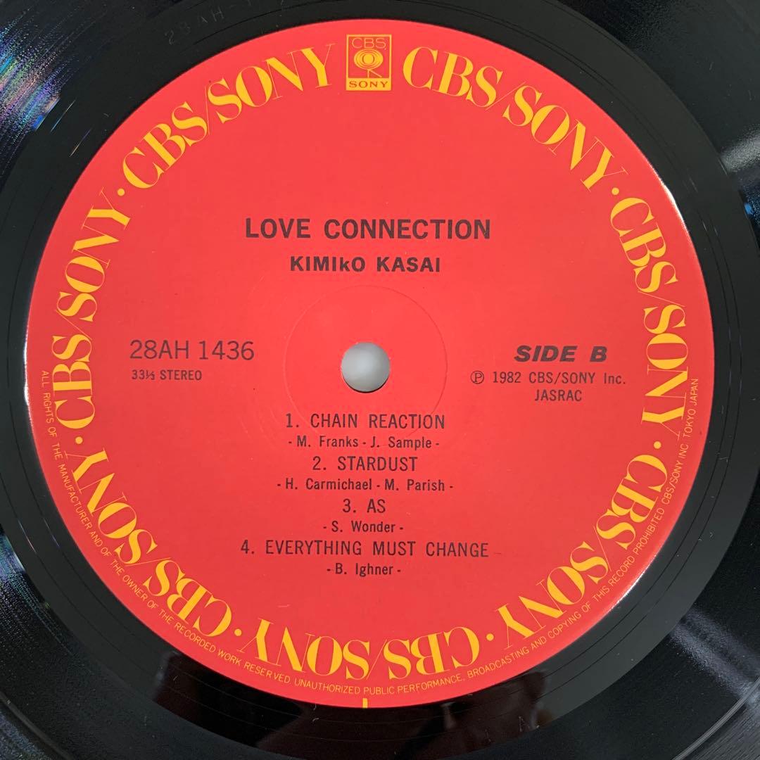 Kimiko Kasai - Love Connection LP Japan 1982 Tatsuro Yamashita Jazz Pop w/ Obi